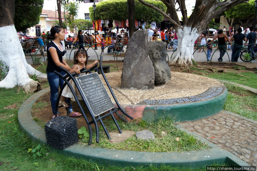 На центральной площади в Леоне Леон, Никарагуа