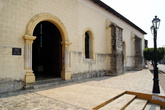 Церковь Ла Реколексион в Леоне