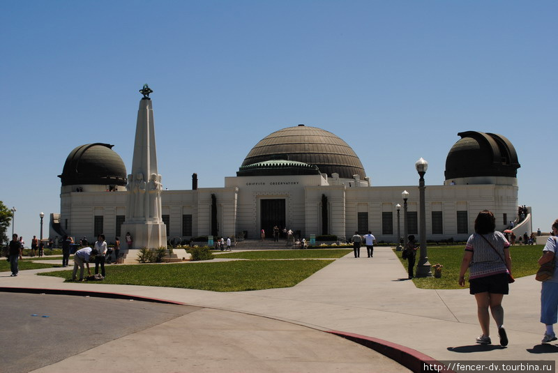 В Гриффитской обсерватории Лос-Анжелес, CША