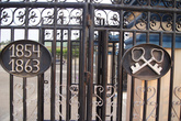 Ворота собора в Ривасе