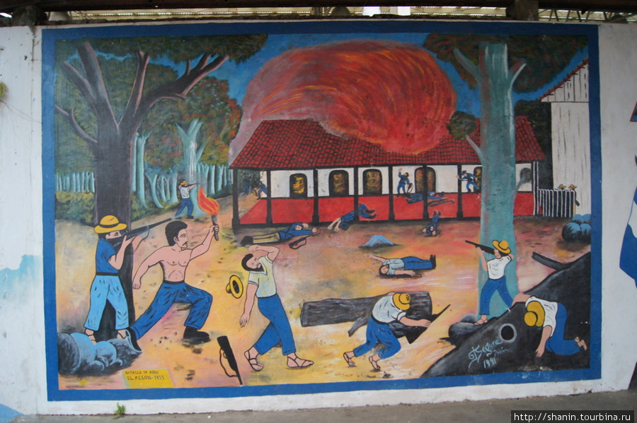 Фреска с изображением героического эпизода Ривас, Никарагуа