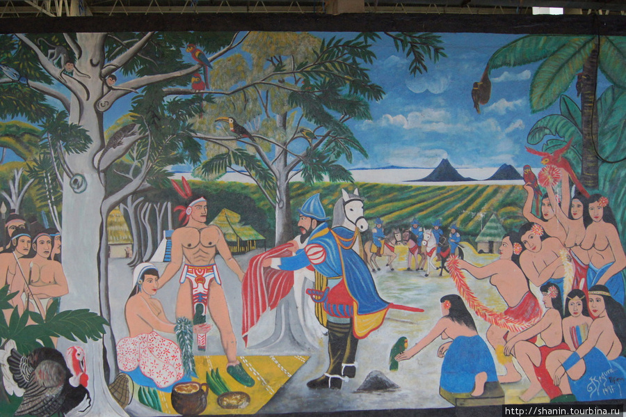Фреска из истории Риваса Ривас, Никарагуа