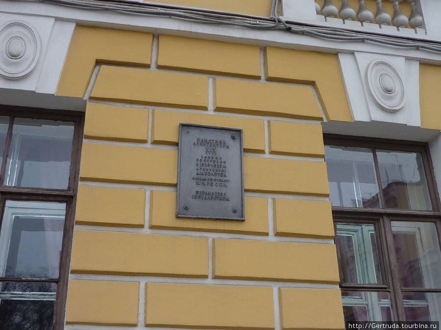 Здание является памятником архитектуры и охраняется государством. Санкт-Петербург, Россия
