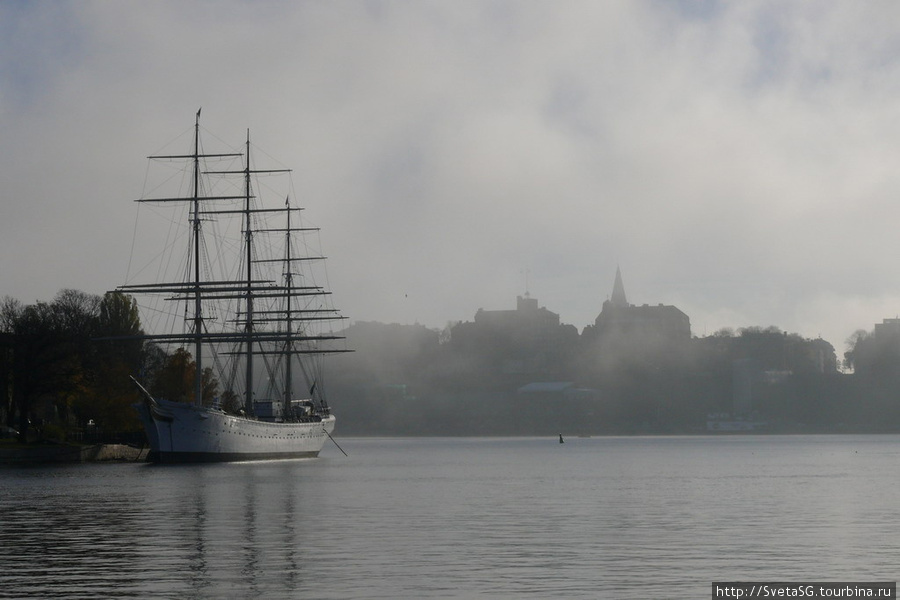 Яхта в тумане Стокгольм, Швеция