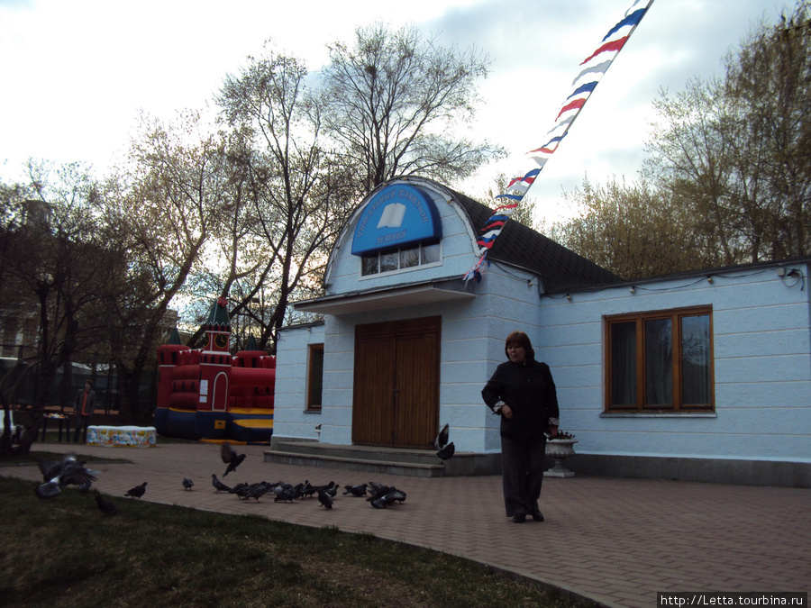 1 мая в Екатерининском парке Москва, Россия