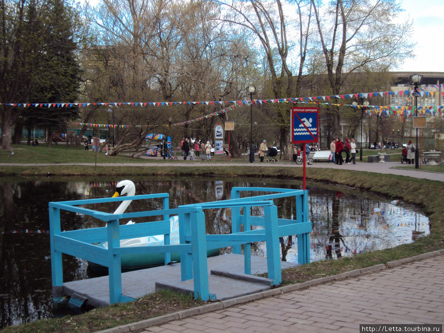 1 мая в Екатерининском парке Москва, Россия