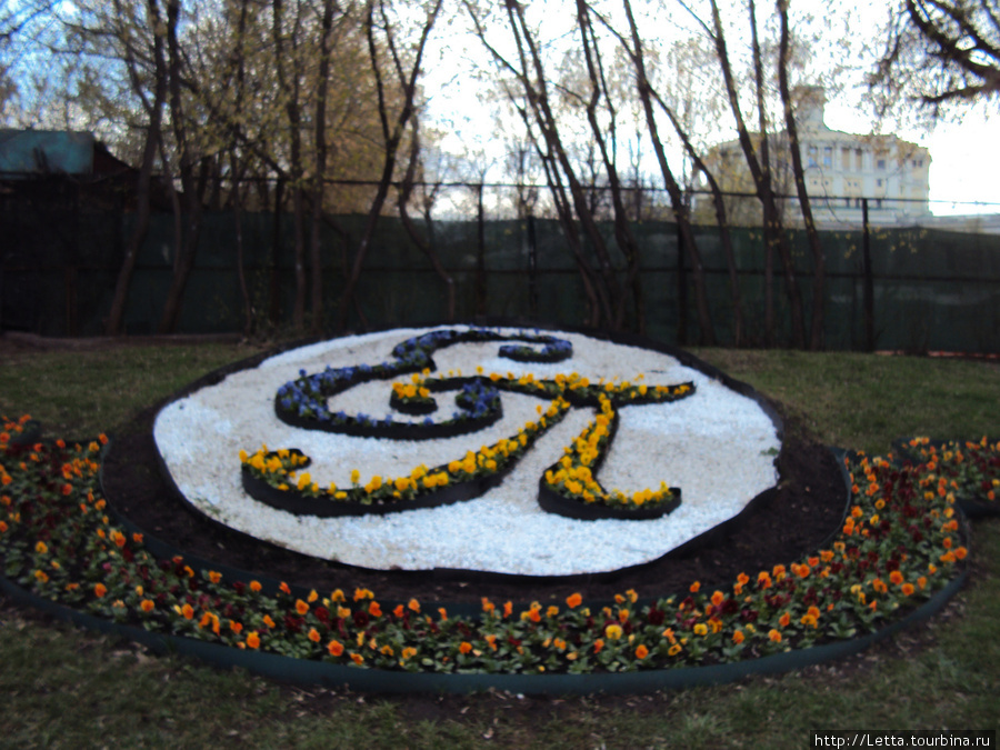 1 мая в Екатерининском парке Москва, Россия