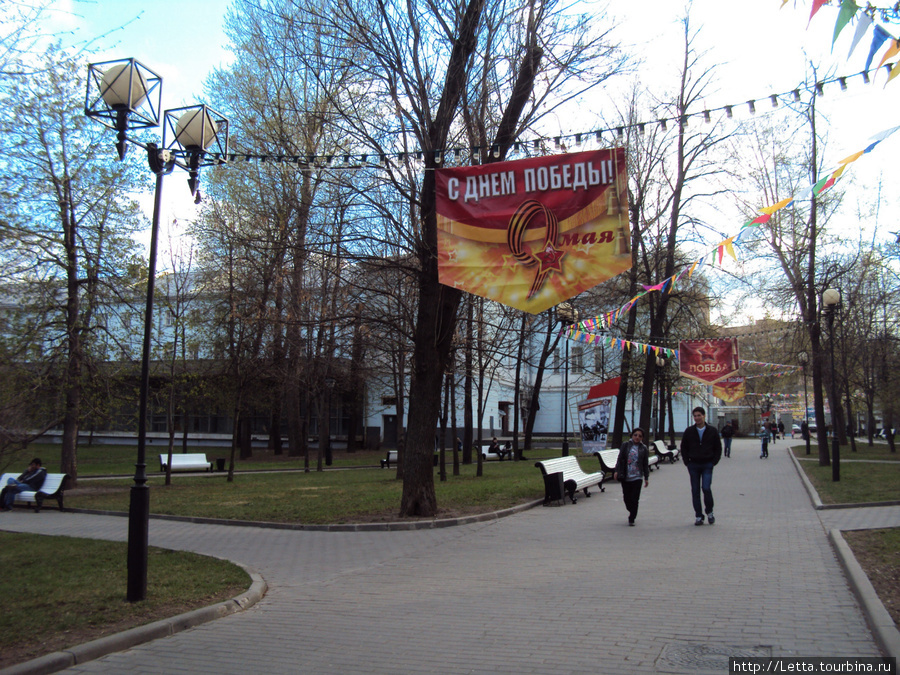 1 мая в Екатерининском парке Москва, Россия