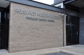 Вход в Музей Холокоста