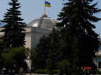 Здание Верховного Совета Украины (ВСУ)