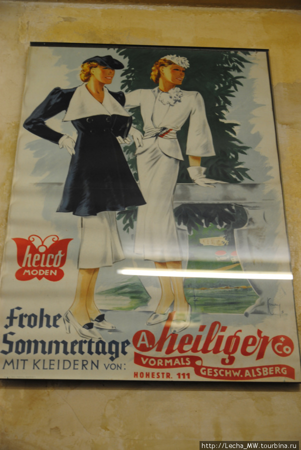 Вот такой милый и совершенно не уместный плакат при входе Кёльн, Германия