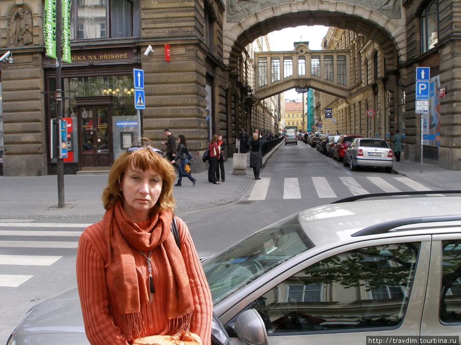 Неприказная улица,которую построили без указания на строительство. Прага, Чехия