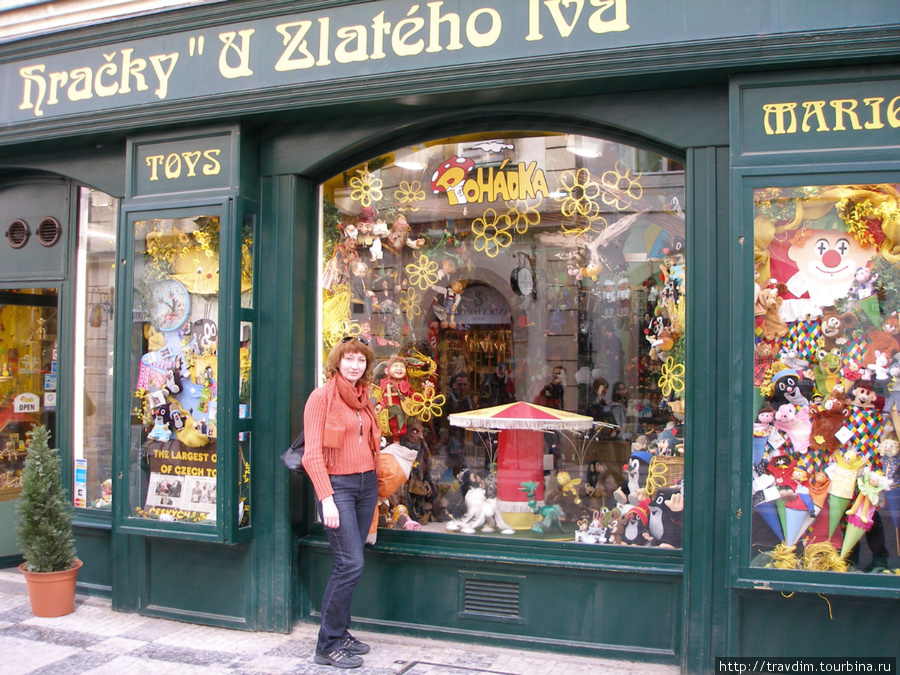 Магазин игрушек. Прага, Чехия