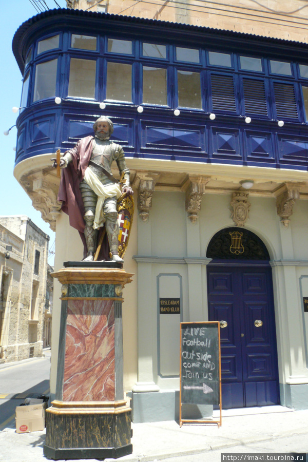 Рабат после фесты Рабат, Мальта