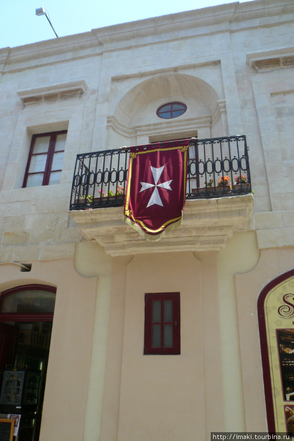 Рабат после фесты Рабат, Мальта