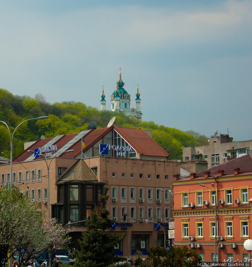 вид с пешеходного моста Киев, Украина