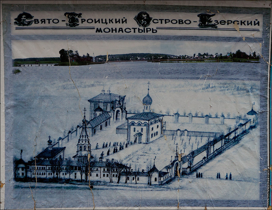 Троицкий Островоезерский монастырь Ворсма, Россия