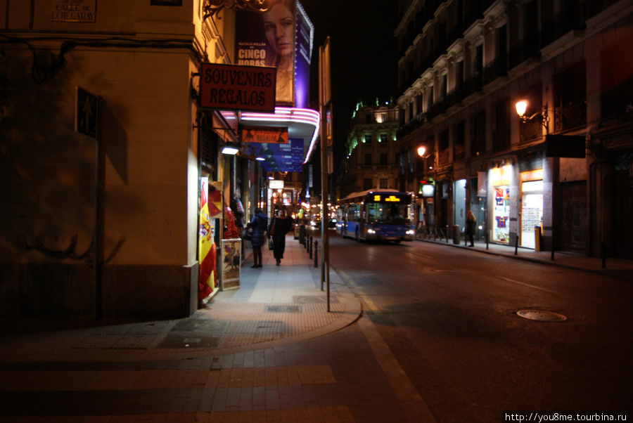 Цвет ночи Мадрид, Испания