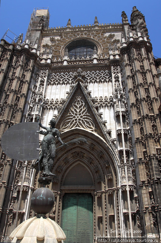 Севильский кафедральный собор и Хиральда Севилья, Испания