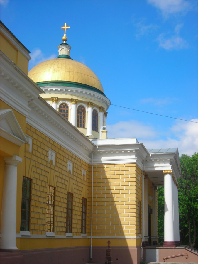 С чего начинался город Днепропетровск. Днепр, Украина