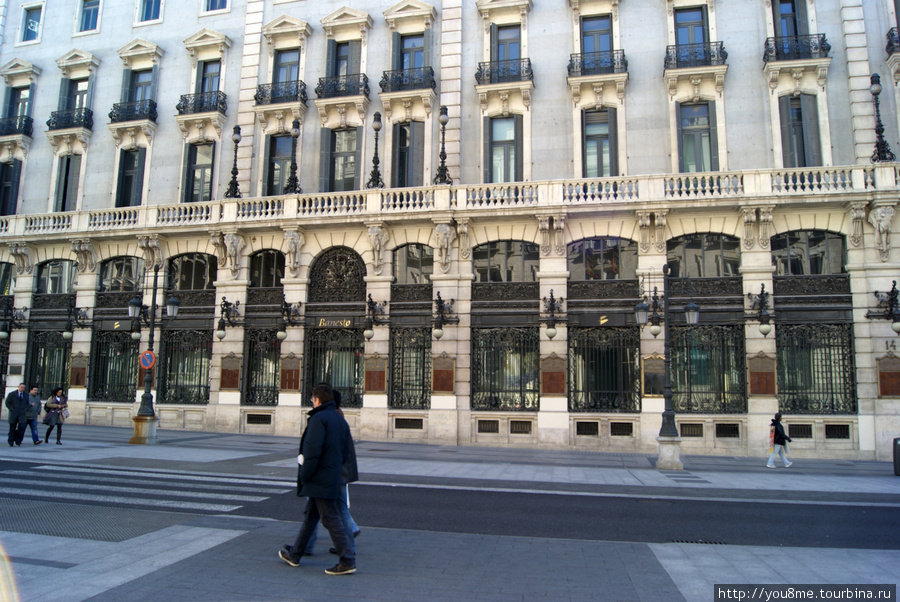 Желтые оттенки Мадрида - альбом 2 Мадрид, Испания