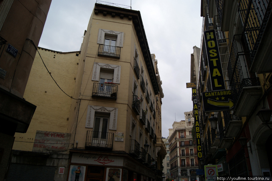 Желтые оттенки Мадрида - альбом 2 Мадрид, Испания