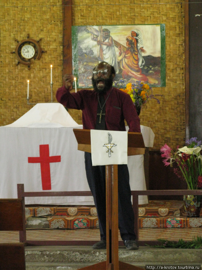 Проповедник (лютеранский) Папуа-Новая Гвинея