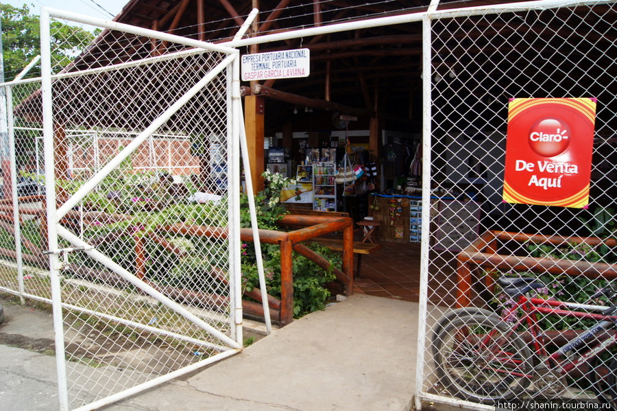 Уличное кафе Моягальпа, остров Ометепе, Никарагуа
