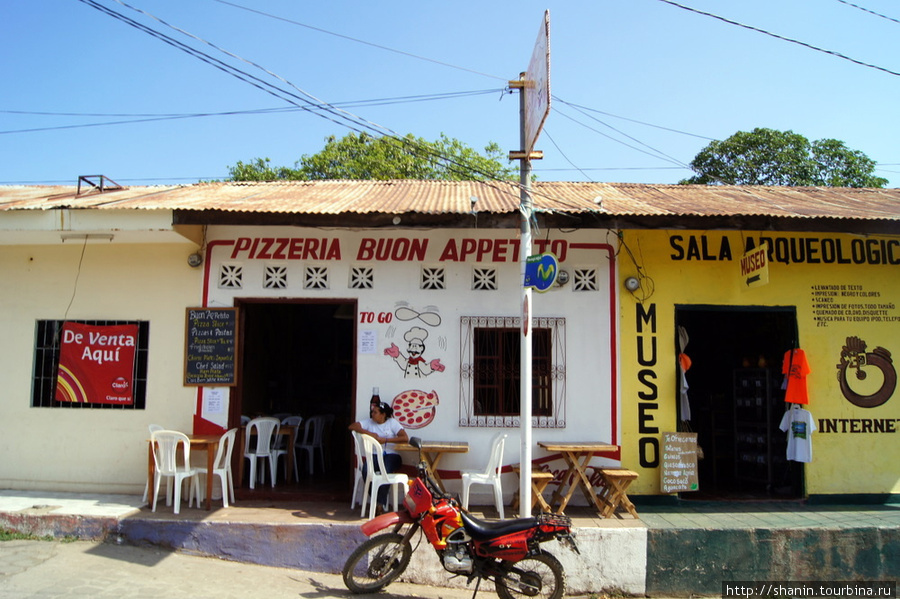 Моягальпа Моягальпа, остров Ометепе, Никарагуа