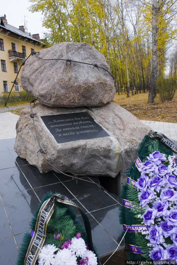 Памятник жертвам сталинских  репрессий Соликамск, Россия