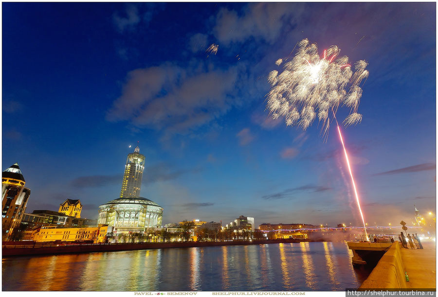 Дом музыки и салют Москва, Россия