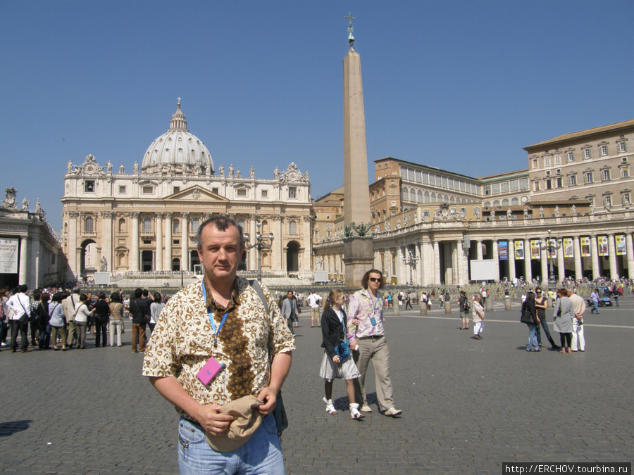 Экскурсия по Ватикану Ватикан (столица), Ватикан