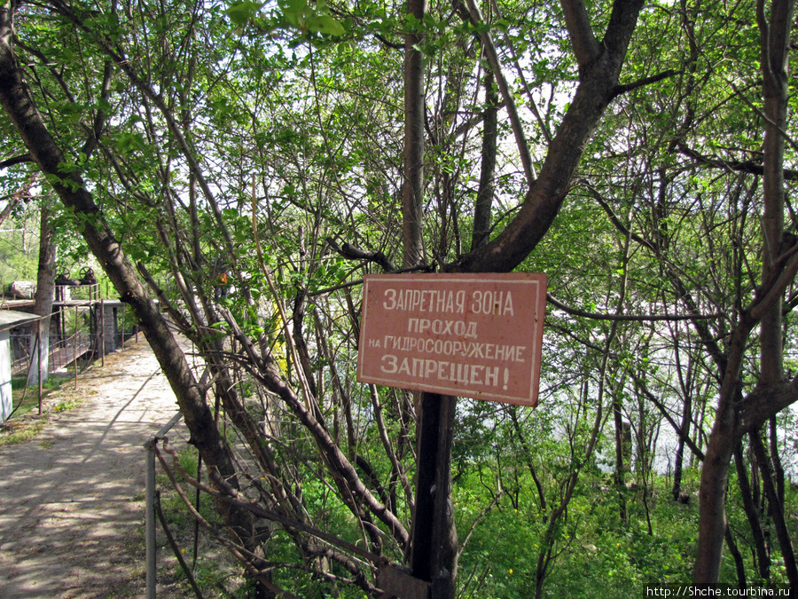 глупо выглядит табличка, когда пришел по воде Первомайск, Украина
