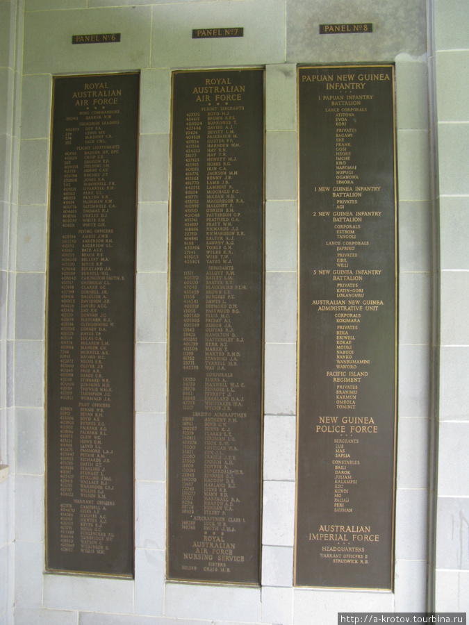 Мемориал Второй Мировой Войны в Лаэ Лае, Папуа-Новая Гвинея