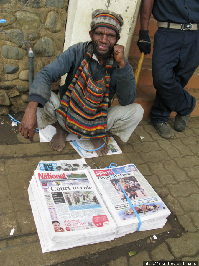 Газеты из столицы (Порт-Морсби) Горока, Папуа-Новая Гвинея