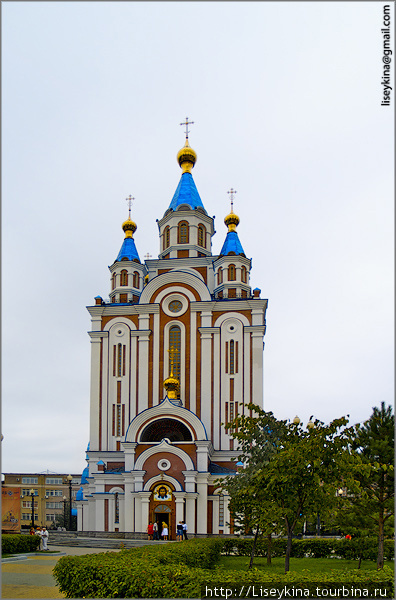Собор Успения Пресвятой Богородыцы Хабаровск, Россия