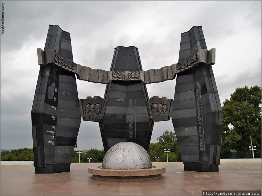 Мемориал павшим в войнах Афганистана и Чечни. Хабаровск, Россия