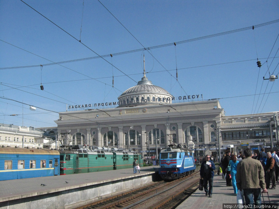 Одесский ж/д вокзал. Красивый, чистый и комфортный. Одесса, Украина