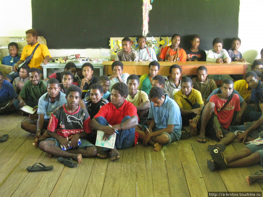 На моей лекции в школе в одном из посёлков Остров Каркар, Папуа-Новая Гвинея