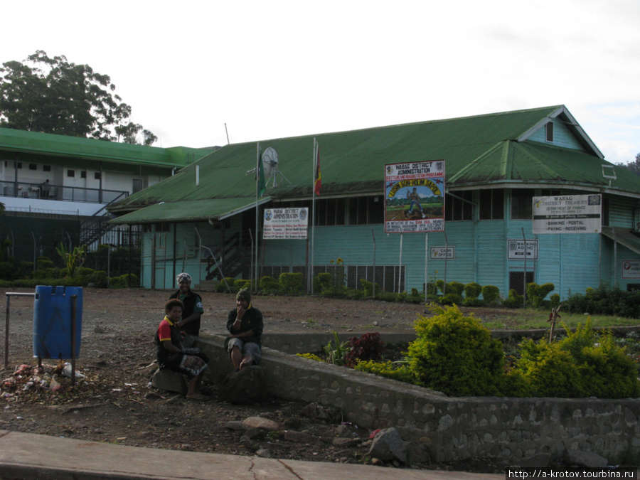 Городок Вабаг, столица провинции Енга Вабаг, Папуа-Новая Гвинея