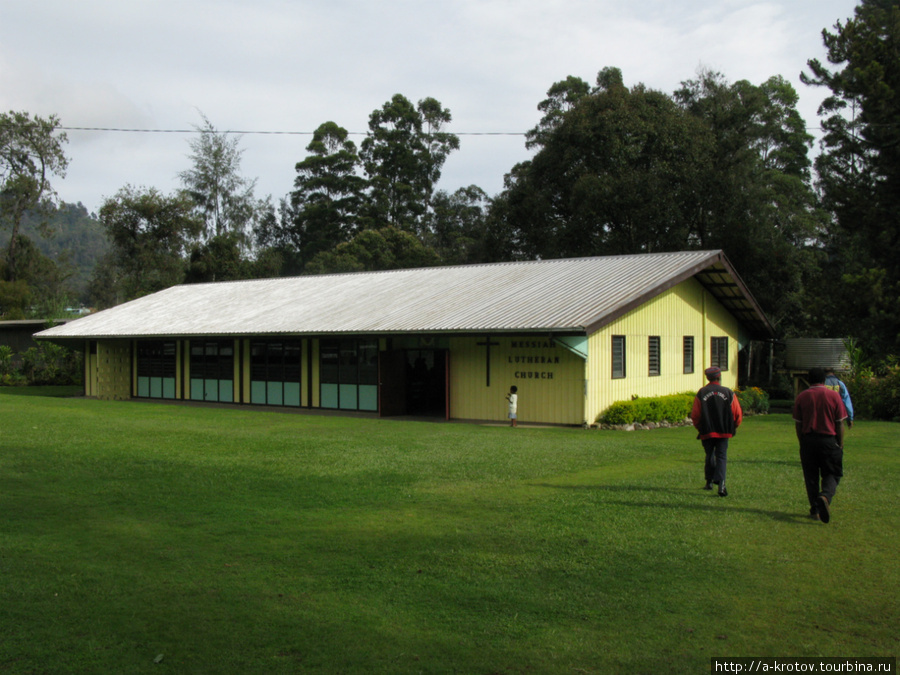 Лютеранская церковь Вабаг, Папуа-Новая Гвинея