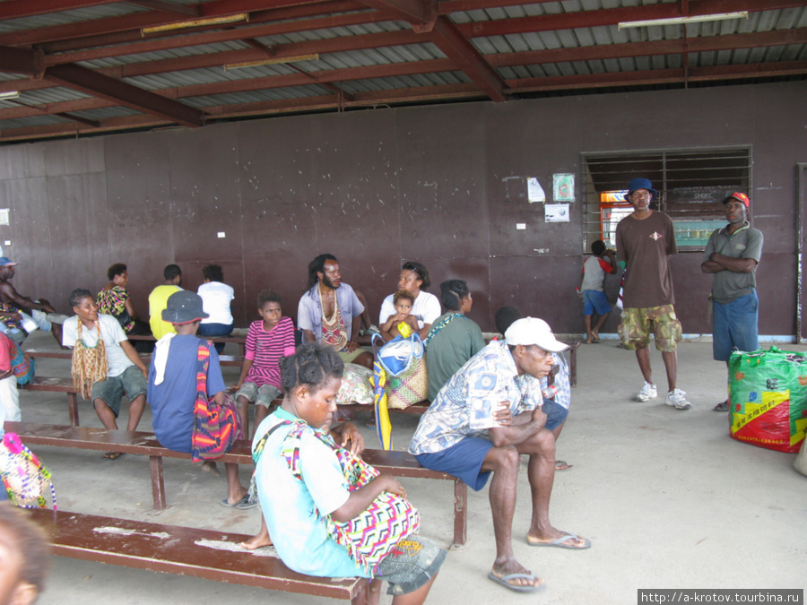 Зал ожидания в Веваке Провинция Маданг, Папуа-Новая Гвинея