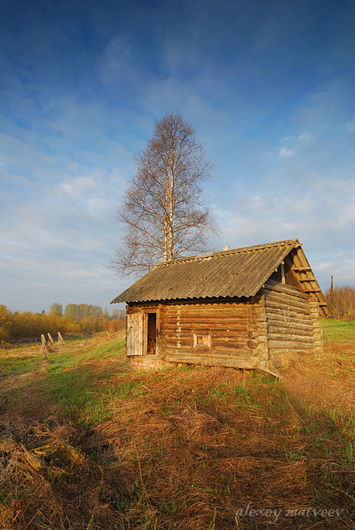 Утро Псковская область, Россия