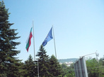 Символы Болгарии и Евросоюза