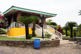 Отель на биостанции в Сан-Рамоне