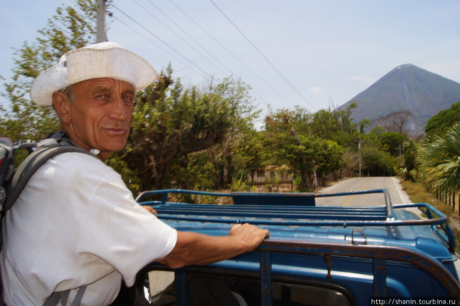 Автостопом в грузовике Остров Ометепе, Никарагуа