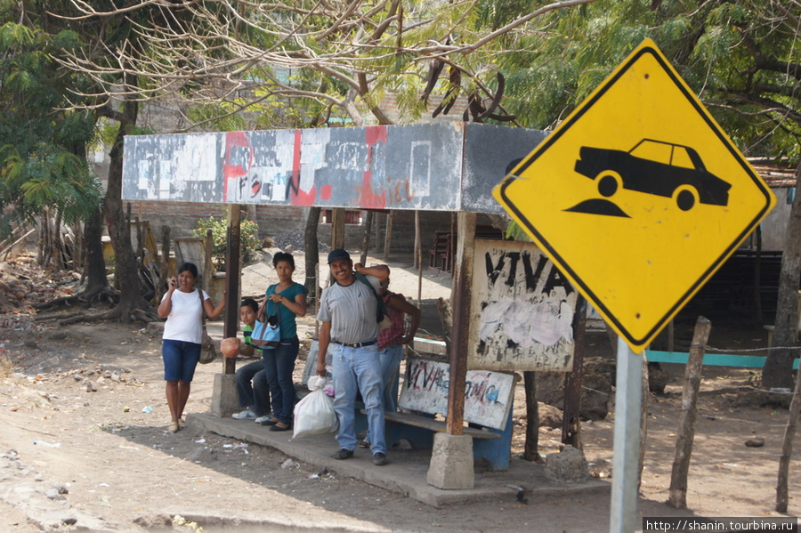 Автобусная остановка Остров Ометепе, Никарагуа
