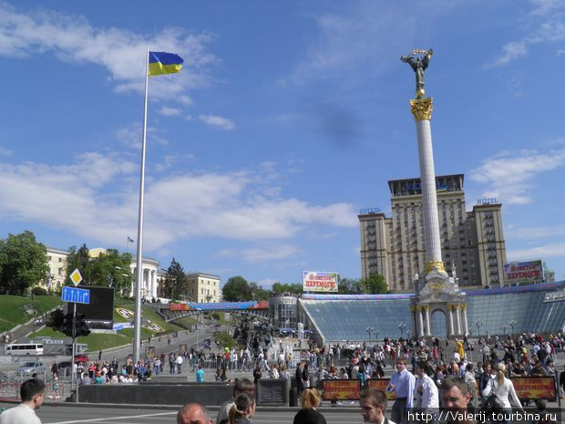 Площадь Свободы Киев, Украина