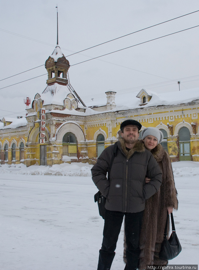 Пермь - мой родной город Пермь, Россия