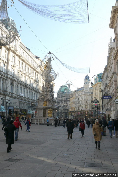 Вена на один день из Будапешта. Январь 2009г. Вена, Австрия